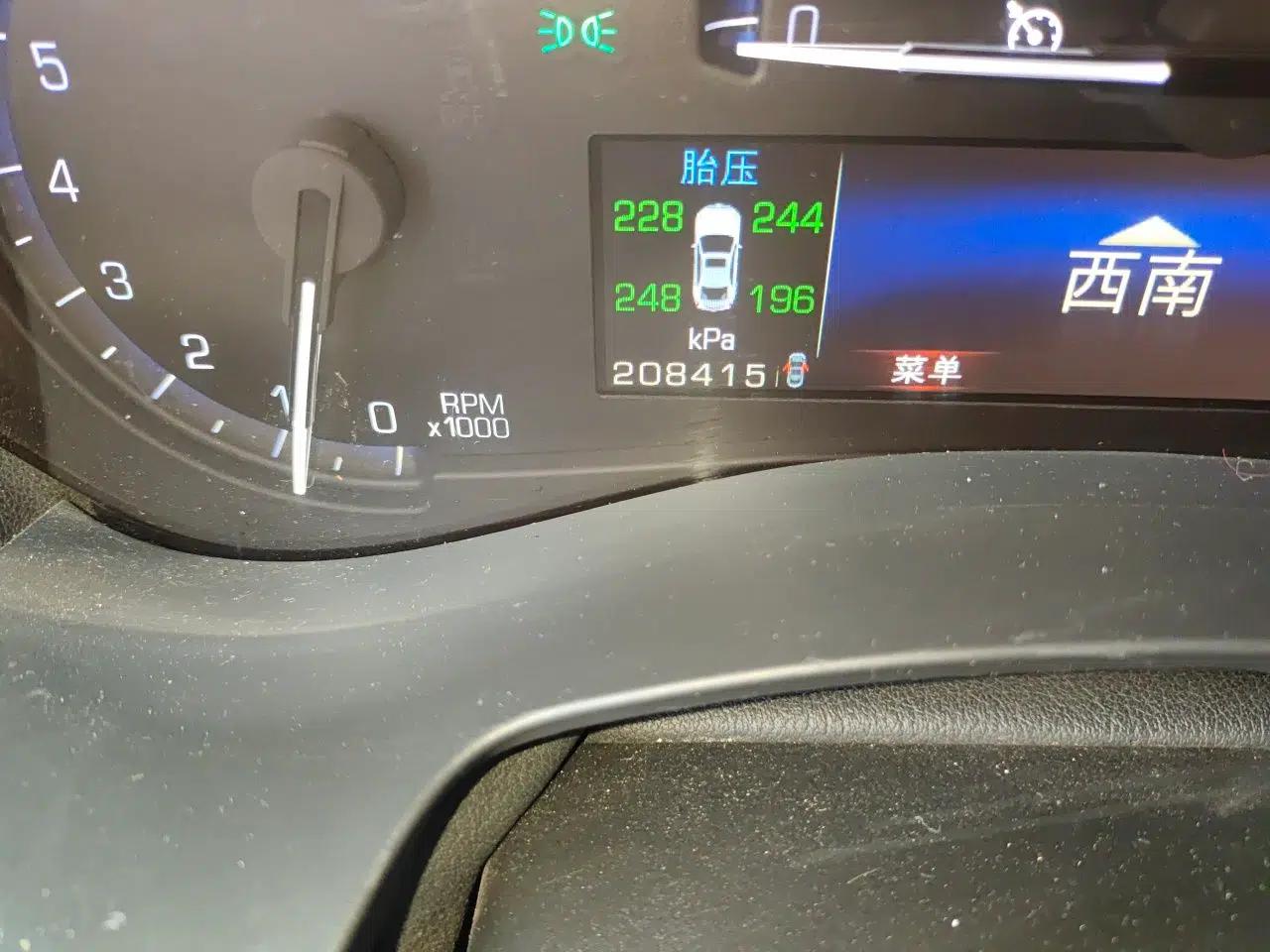 Used Cadillac ATS 2014 28T Comfort Version — миниатюра 12