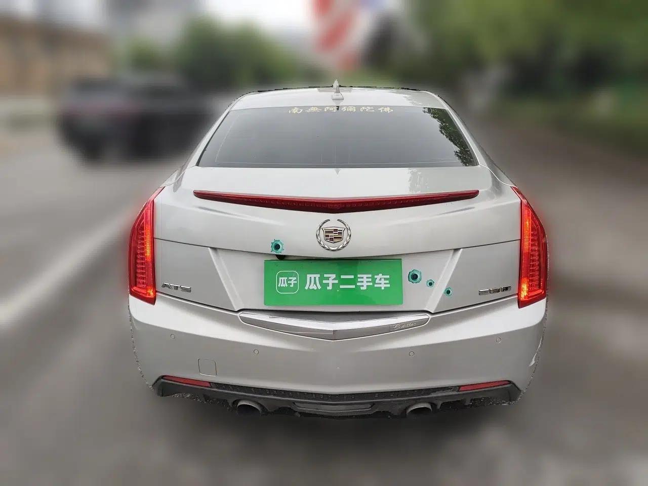 Used Cadillac ATS 2014 28T Comfort Version — миниатюра 5