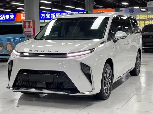 Everyone 9 2025 Super Hybrid Long Range Forest Edition 7-Seater