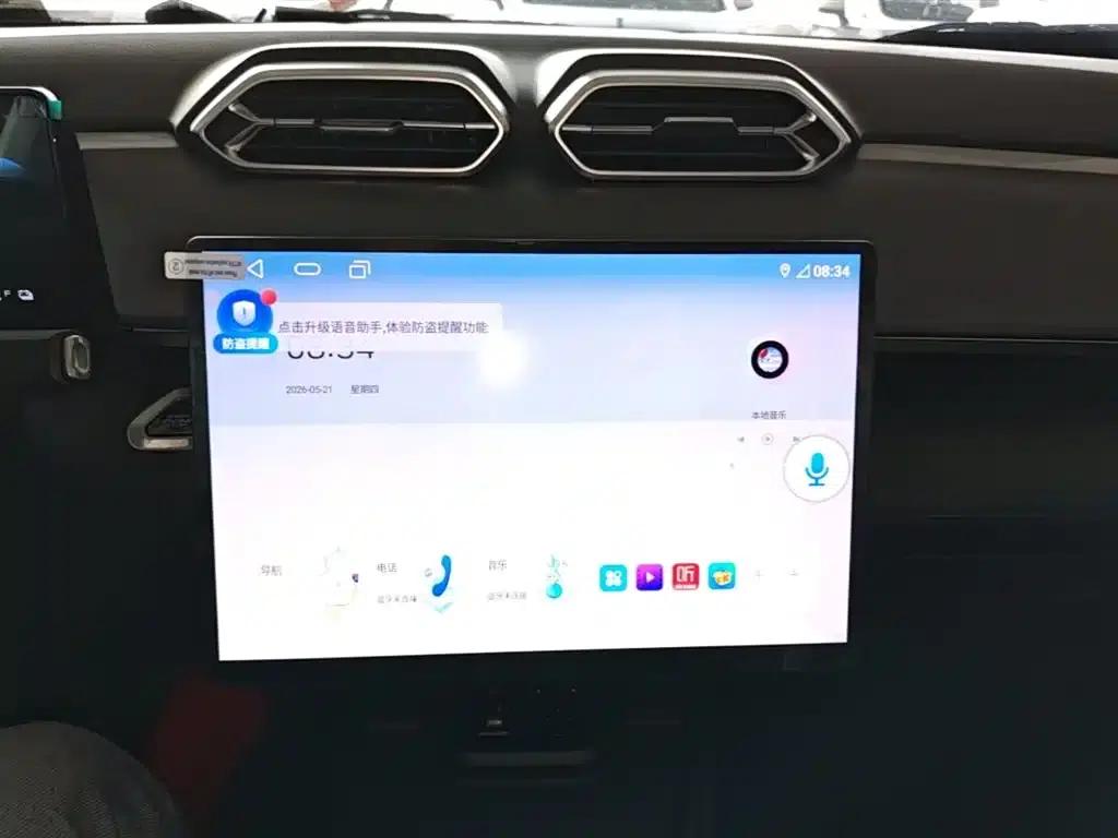 SKY EV01 2025 530km AIR Elite Edition — миниатюра 13