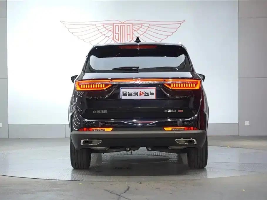 Jetour X90 PRO 2024 2.0T DCT Premium Edition 7-seater — миниатюра 3