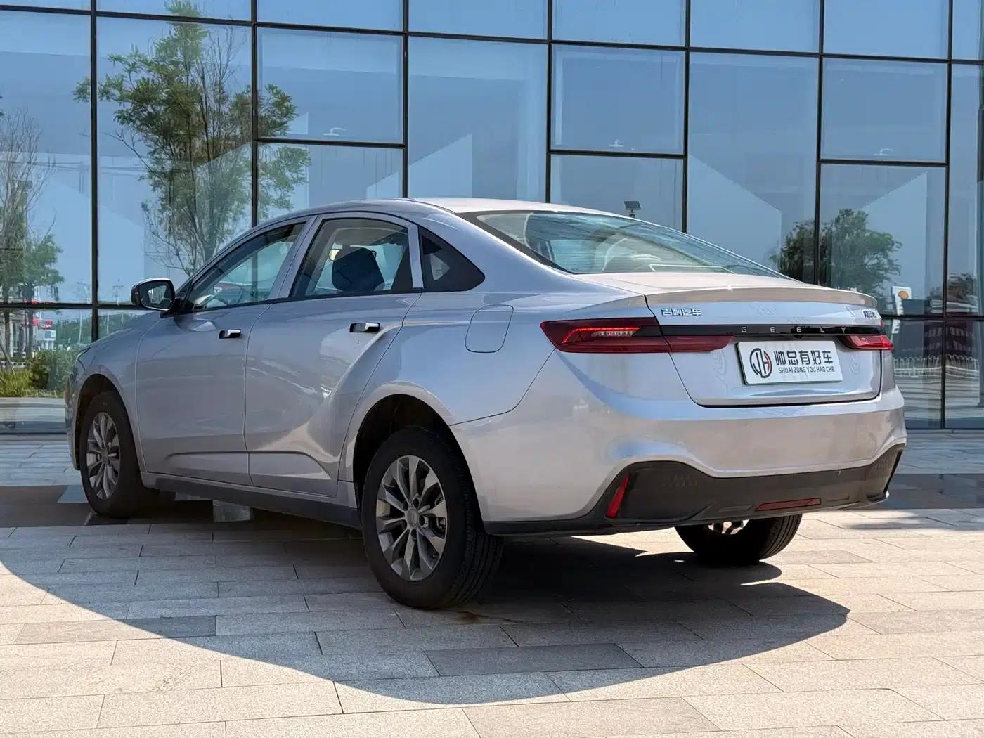 Geely Geometry A 2024 Model 410KM Travel Edition — миниатюра 4