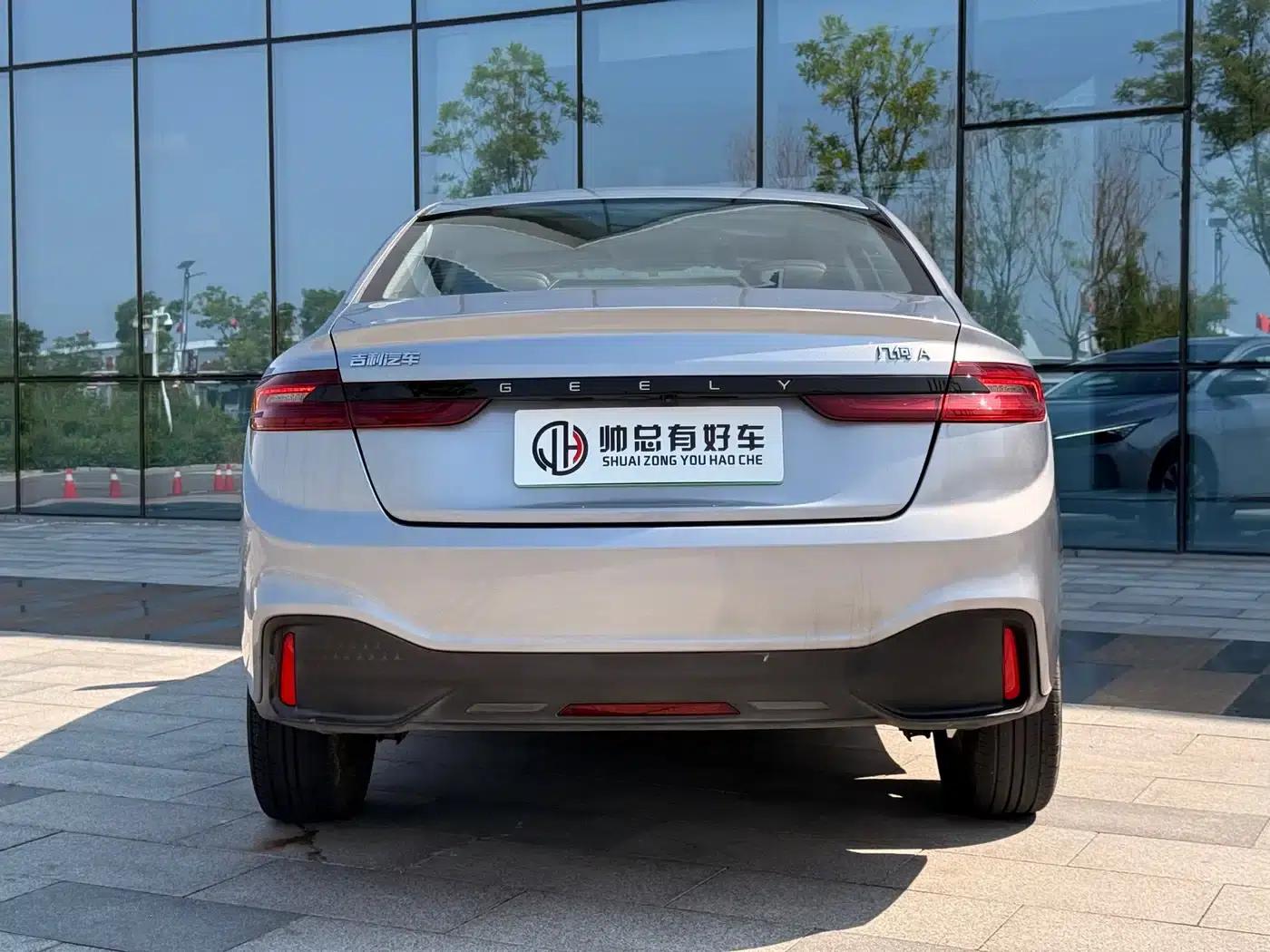 Geely Geometry A 2024 Model 410KM Travel Edition — миниатюра 5