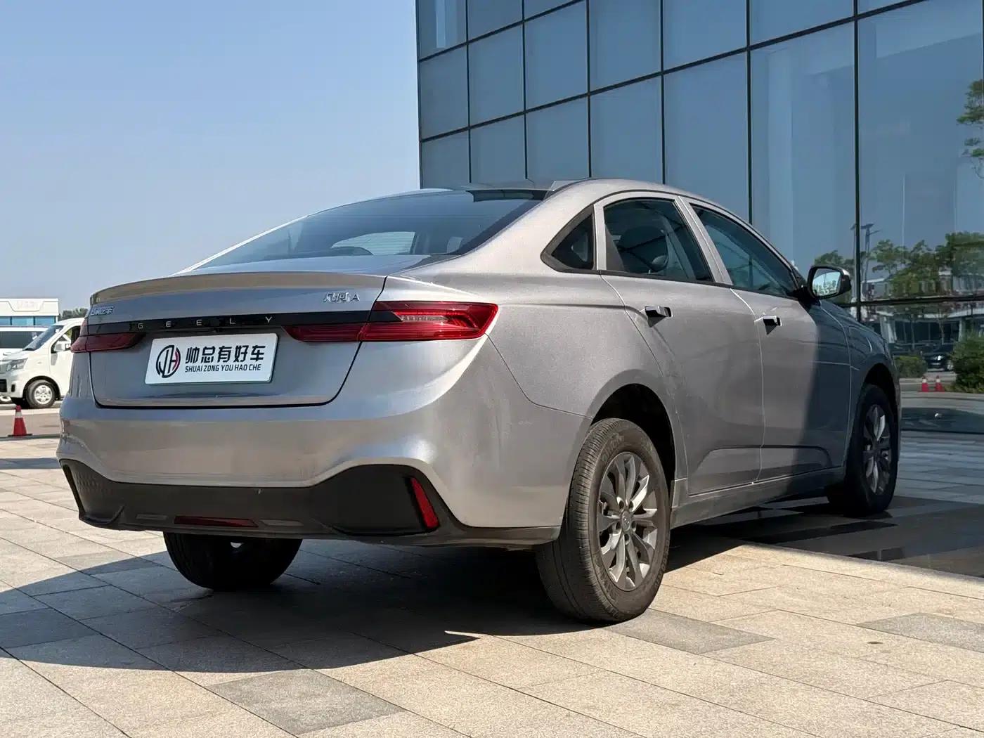 Geely Geometry A 2024 Model 410KM Travel Edition — миниатюра 6