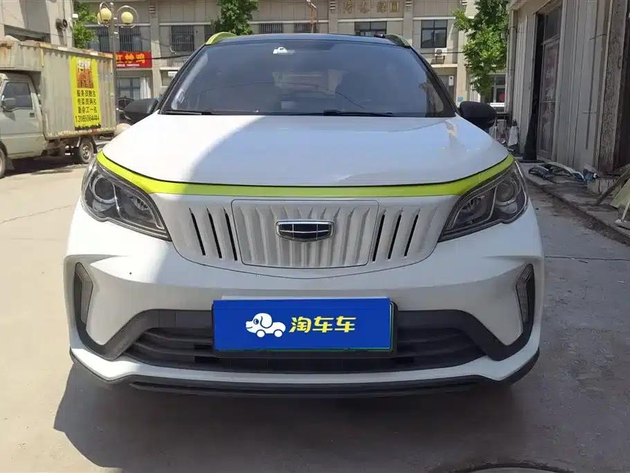 EX3 Kung Fu Bull 2021 Model — миниатюра 2