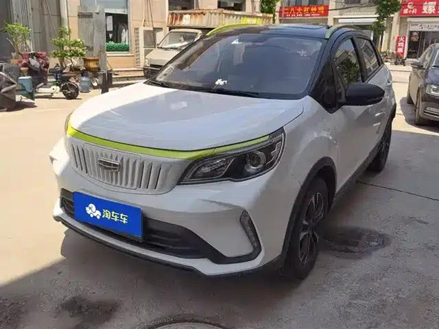EX3 Kung Fu Bull 2021 Model