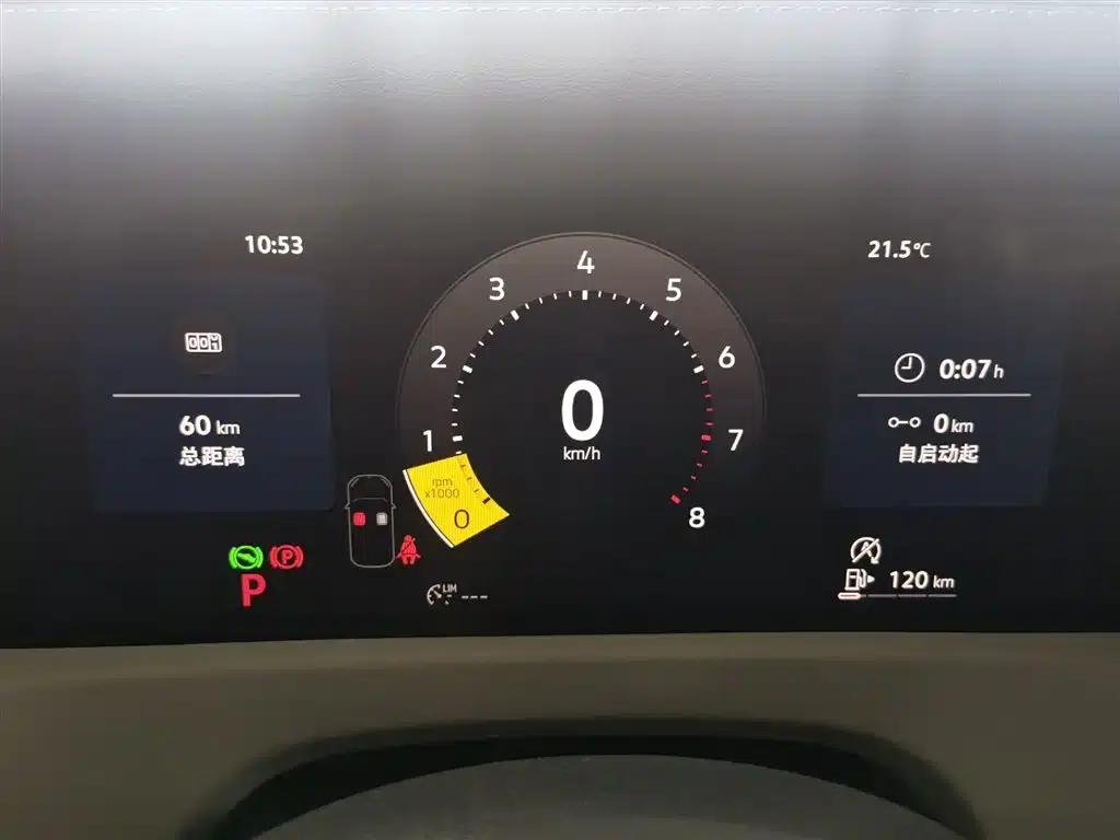 Jetta VS8 2026 280TSI Automatic All-Round Edition — миниатюра 5