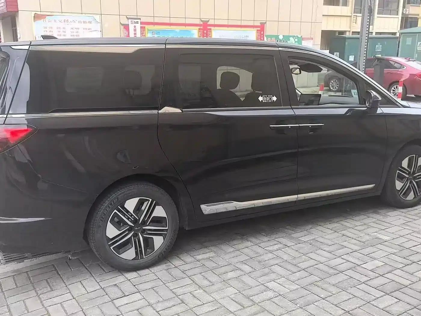 Refine RF8 PHEV 2024 HarmonyOS Edition 1.5T 150KM Flagship Model Lithium Iron Phosphate — миниатюра 3