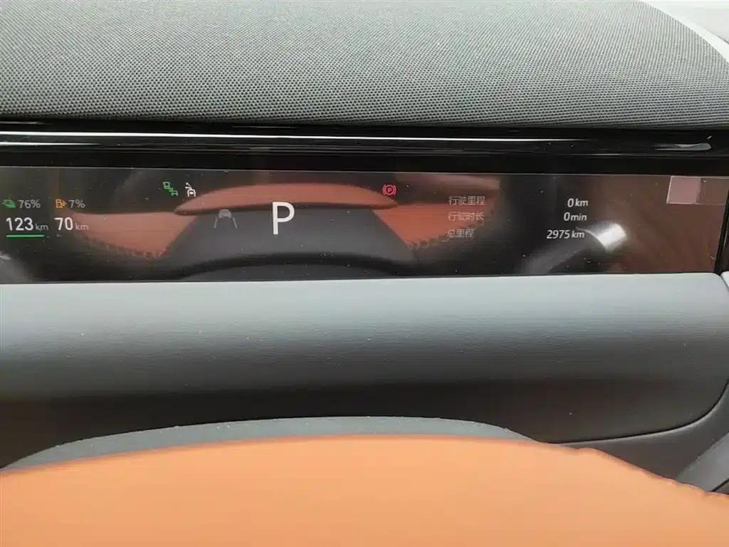 Galaxy M9 2025 210km/h AWD Navigator Edition — миниатюра 12