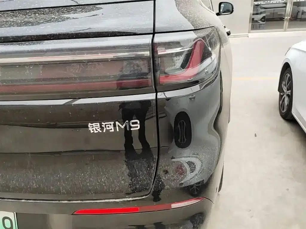 Galaxy M9 2025 210km/h AWD Navigator Edition — миниатюра 8