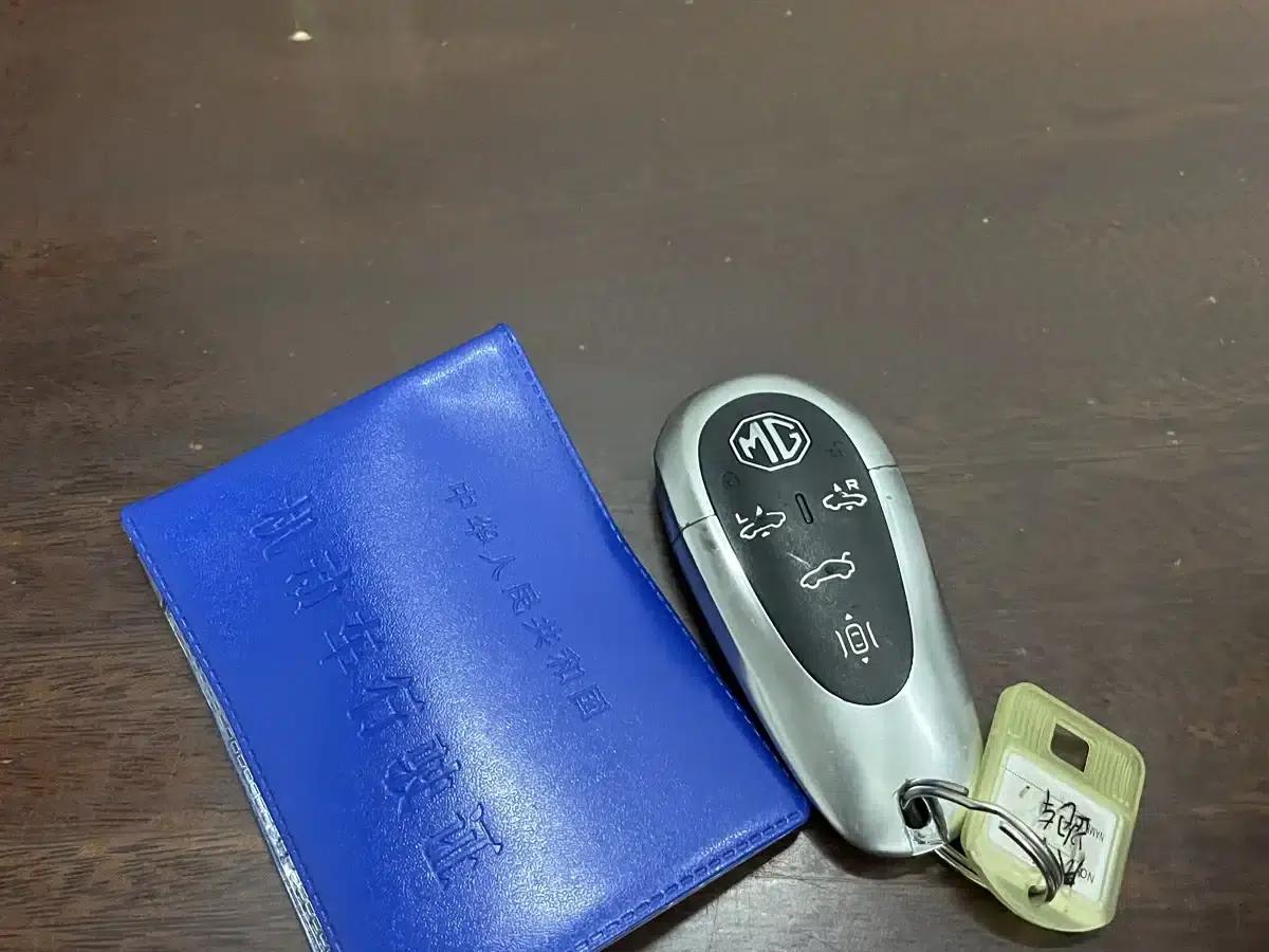 2024 MG Cyberster 501km Charming Edition — миниатюра 11