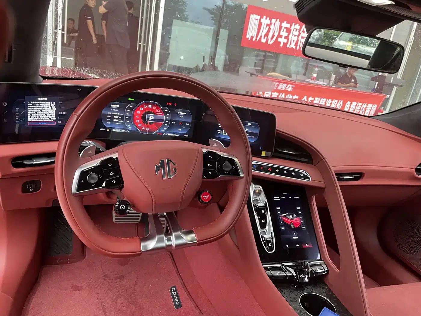 2024 MG Cyberster 501km Charming Edition — миниатюра 5