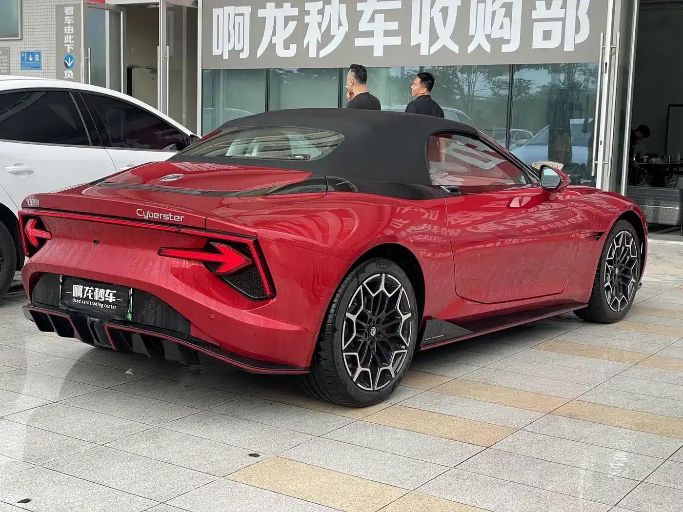 2024 MG Cyberster 501km Charming Edition — миниатюра 7