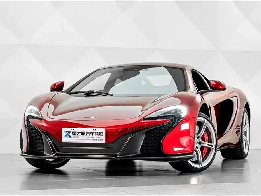 McLaren 650S 2014 3.8T Coupe — миниатюра 2