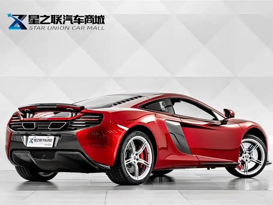 McLaren 650S 2014 3.8T Coupe — миниатюра 11