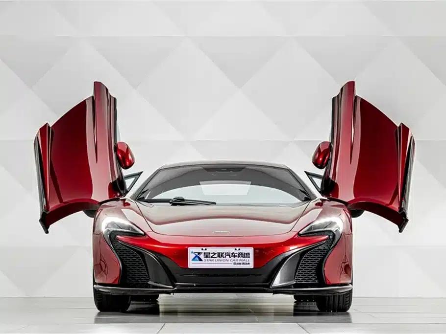 McLaren 650S 2014 3.8T Coupe — миниатюра 3