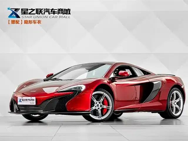 McLaren 650S 2014 3.8T Coupe