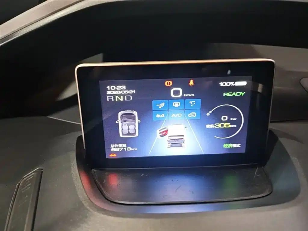 Wuling NanoEV 2021 Fun Edition — миниатюра 12