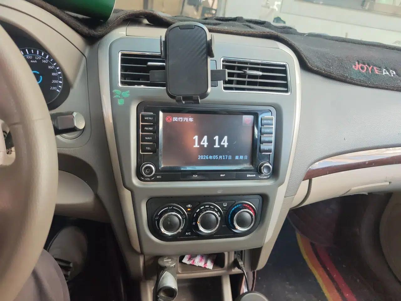 Used FORTHING Joyear S50 2014 1.5L Manual Luxury Edition — миниатюра 13