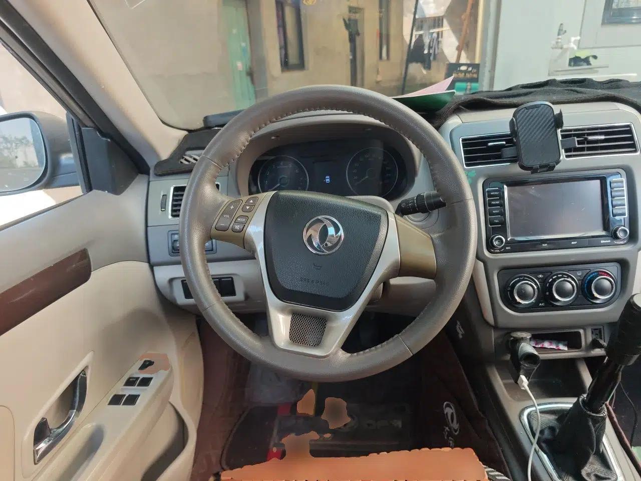 Used FORTHING Joyear S50 2014 1.5L Manual Luxury Edition — миниатюра 10
