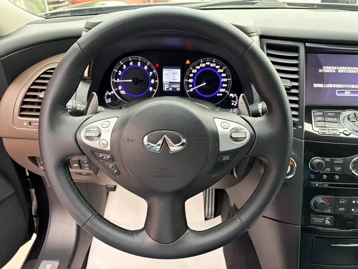Infiniti QX70 2013 3.7L Standard Edition — миниатюра 13