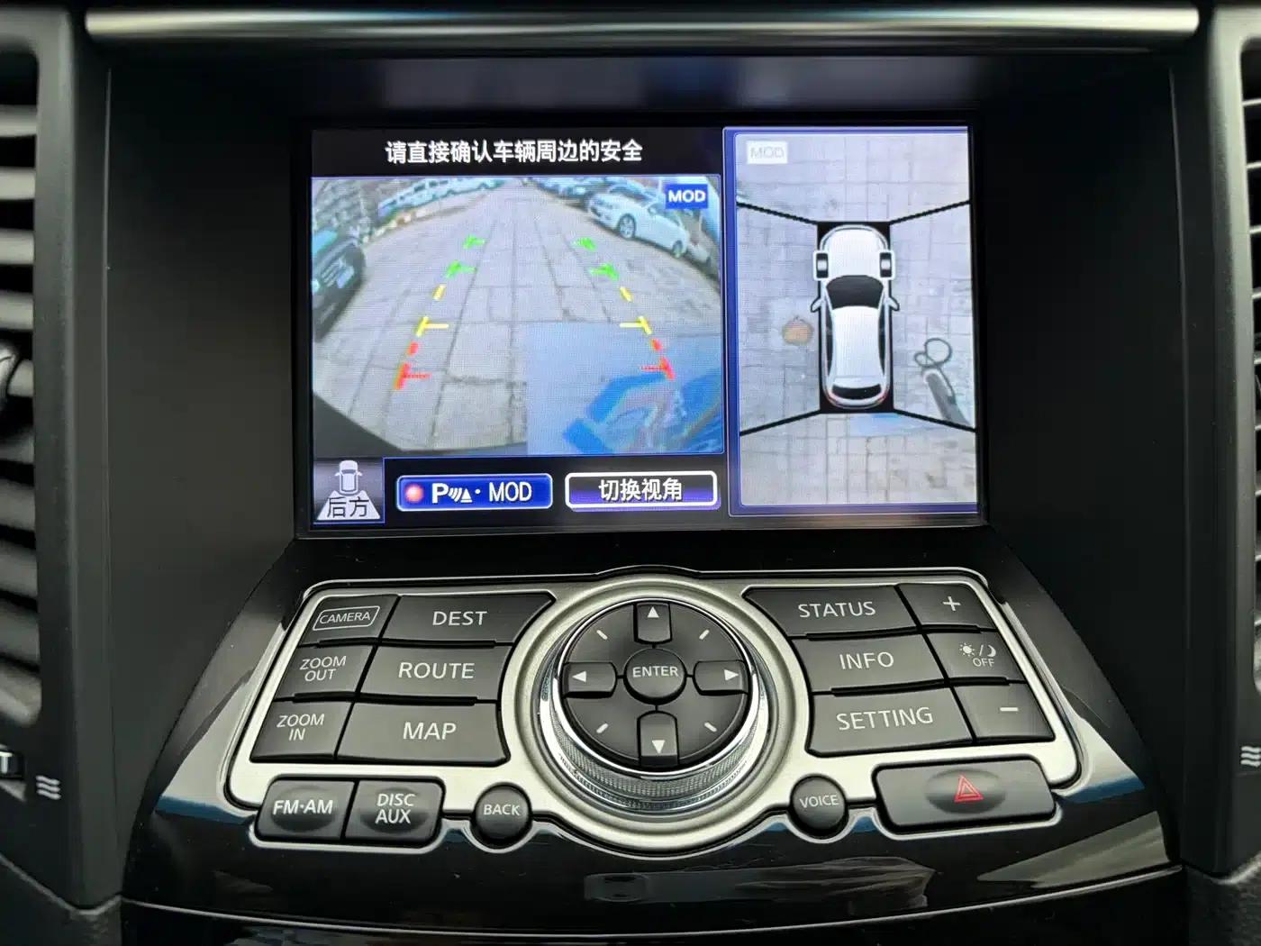 Infiniti QX70 2013 3.7L Standard Edition — миниатюра 17