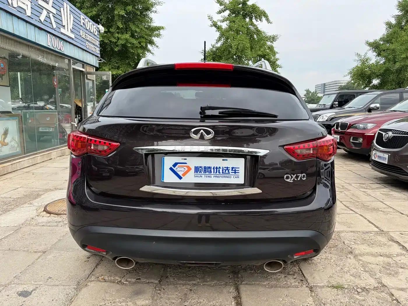 Infiniti QX70 2013 3.7L Standard Edition — миниатюра 5