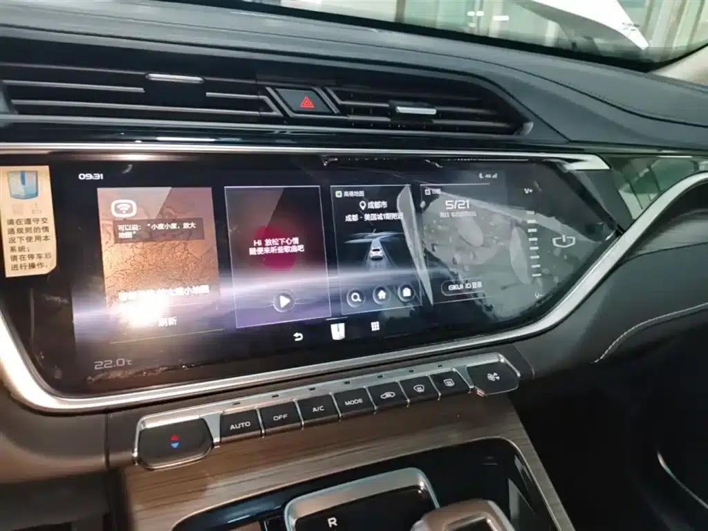 Remote FX 2021 1.8T Smart Connect 5-seater — миниатюра 13