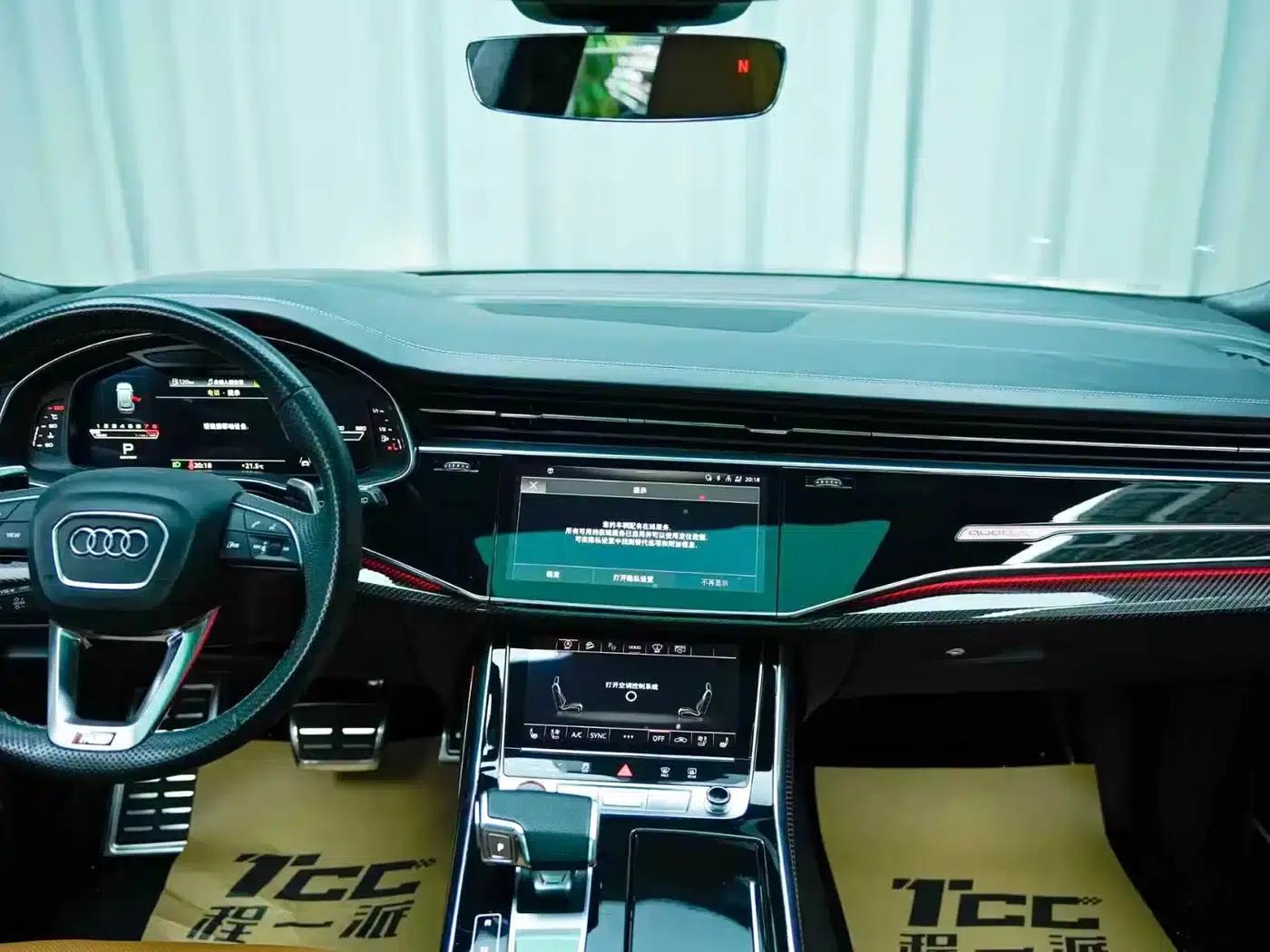 2022 Audi RS Q8 4.0T — миниатюра 12