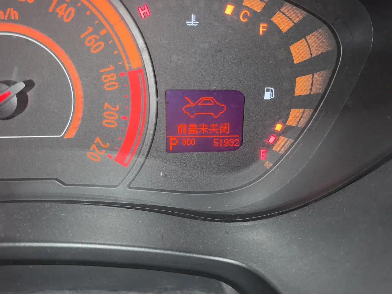 Used GAC Trumpchi GA3 2013 1.6L Automatic Elite ESP Edition — миниатюра 12