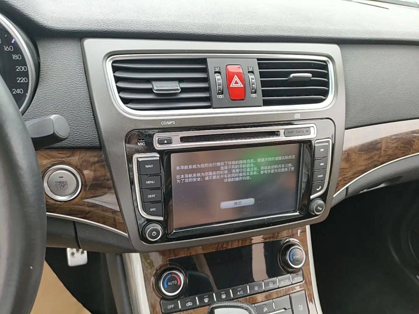Used Haval H8 2015 2.0T Two-Wheel-Drive Luxury Version — миниатюра 15