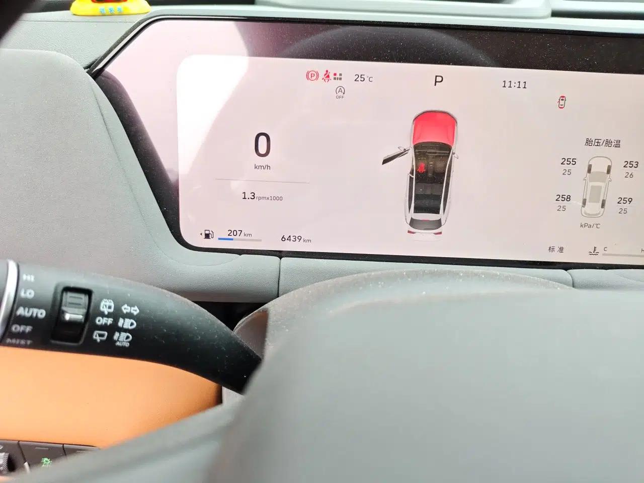 Used Haval H6L 2026 Model 2.0T Ultra — миниатюра 12