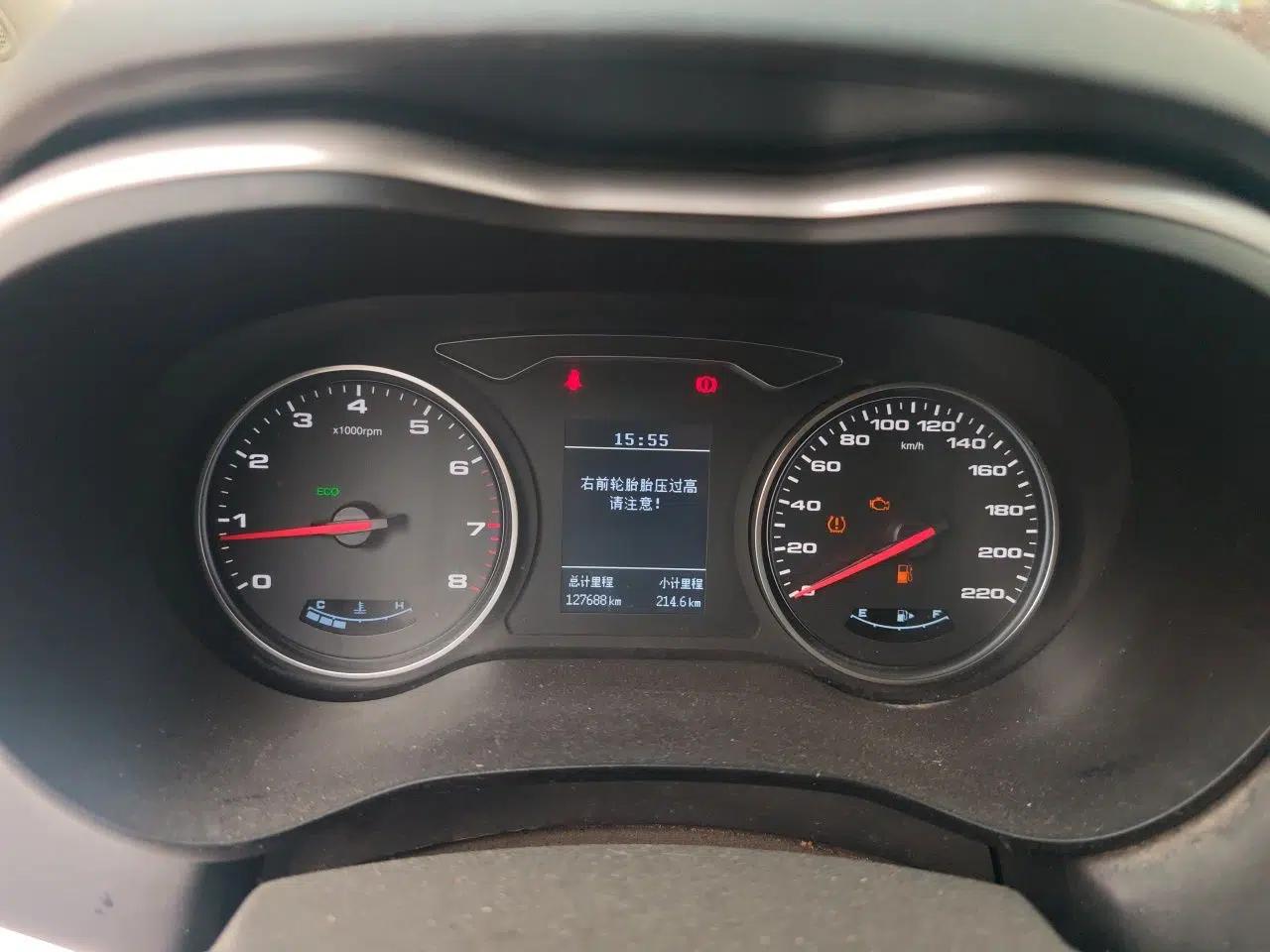 Used JAC Group Refine R3 2018 1.6L Manual Comfort Model — миниатюра 11
