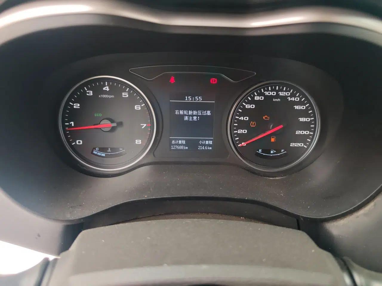 Used JAC Group Refine R3 2018 1.6L Manual Comfort Model — миниатюра 12
