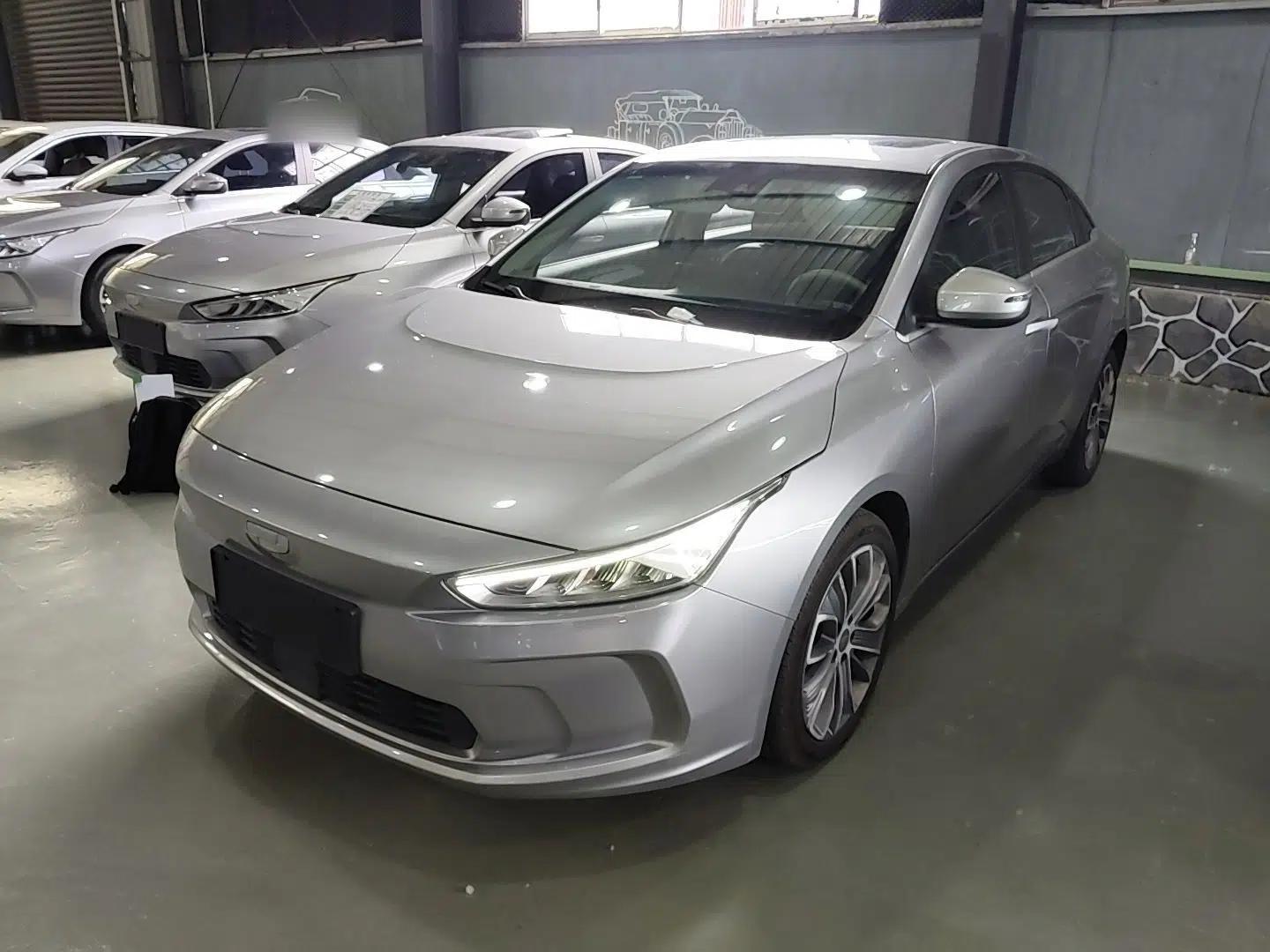 Used Geometry A 2019 High-Value Standard Range Cube Edition — миниатюра 1
