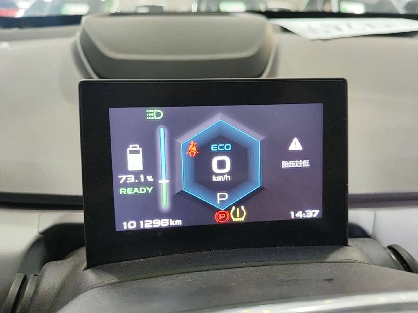 Used Geometry A 2019 High-Value Standard Range Cube Edition — миниатюра 14