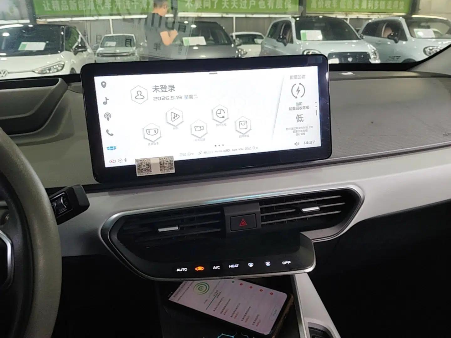 Used Geometry A 2019 High-Value Standard Range Cube Edition — миниатюра 15