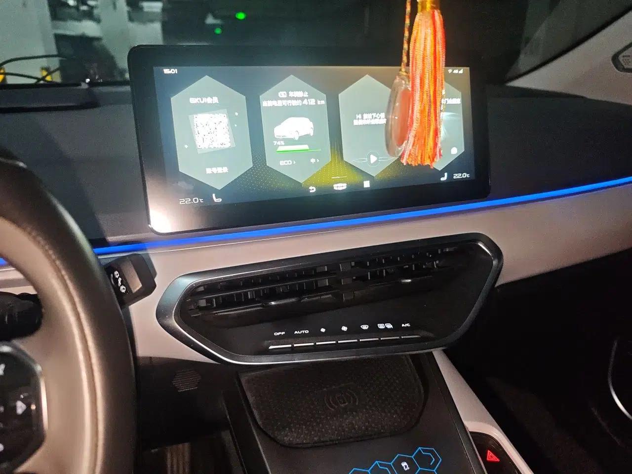 Used Geometry C 2020 Selected Range Edition 550 KM C++ Pro — миниатюра 13