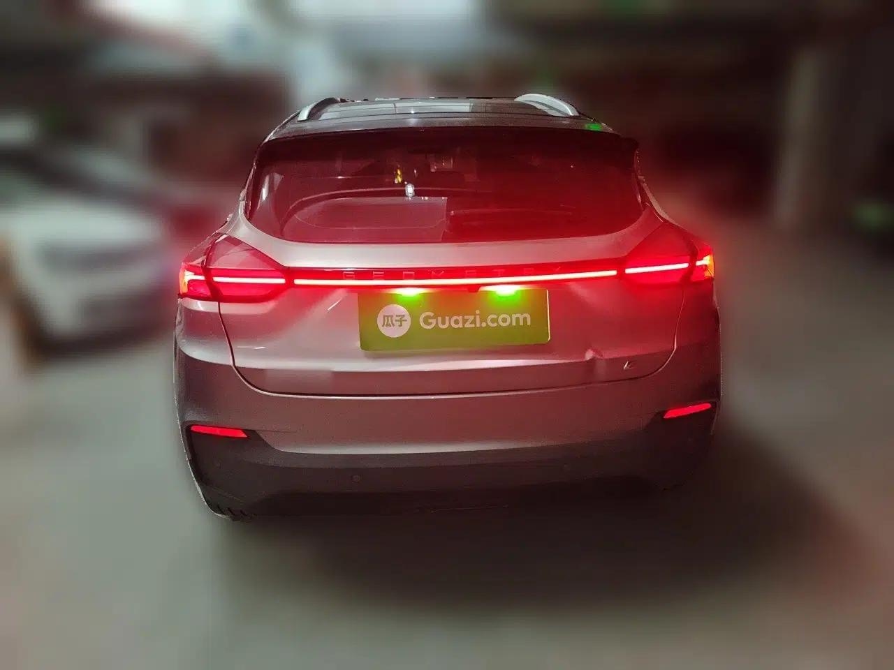 Used Geometry C 2020 Selected Range Edition 550 KM C++ Pro — миниатюра 5