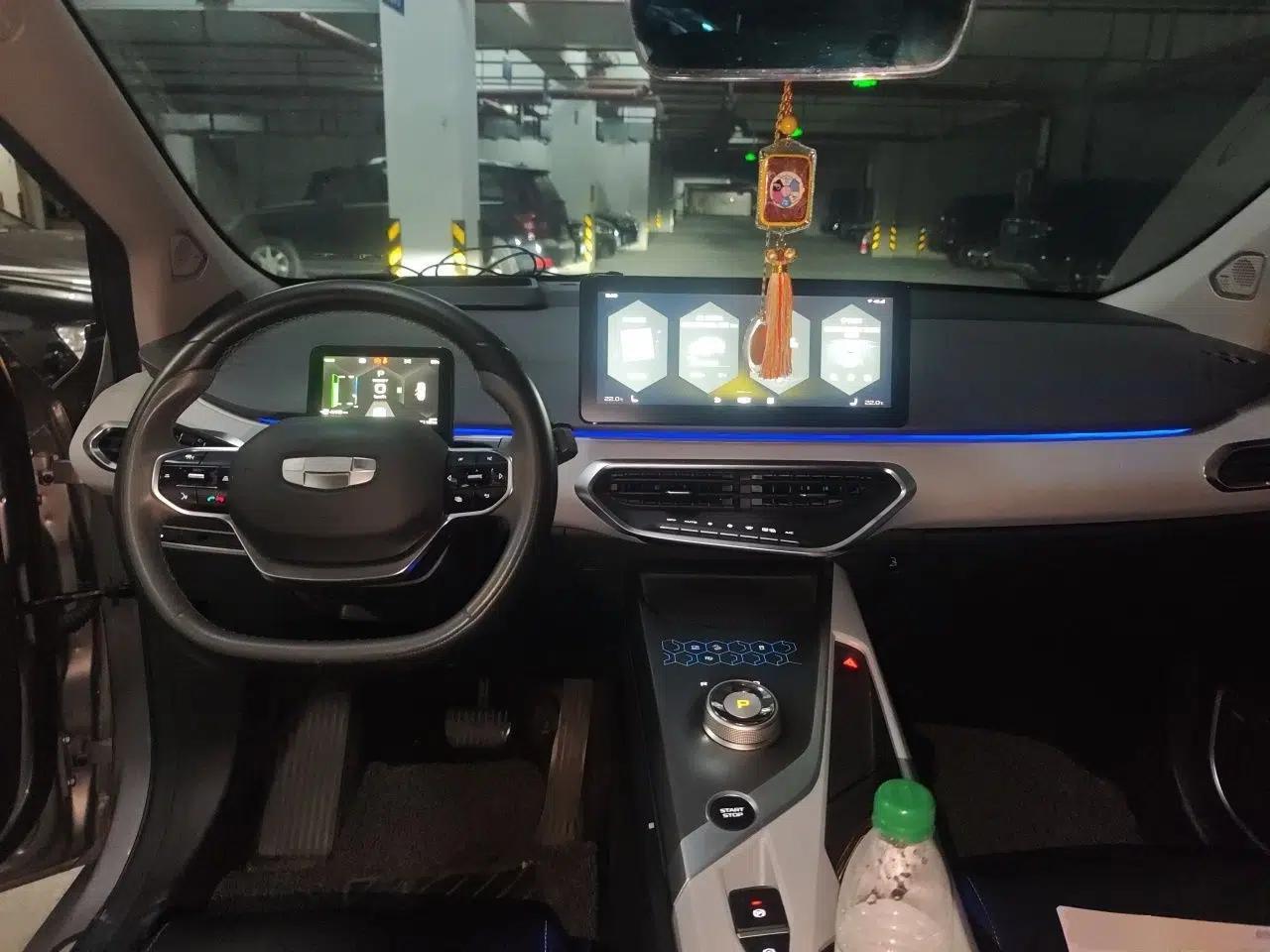 Used Geometry C 2020 Selected Range Edition 550 KM C++ Pro — миниатюра 9