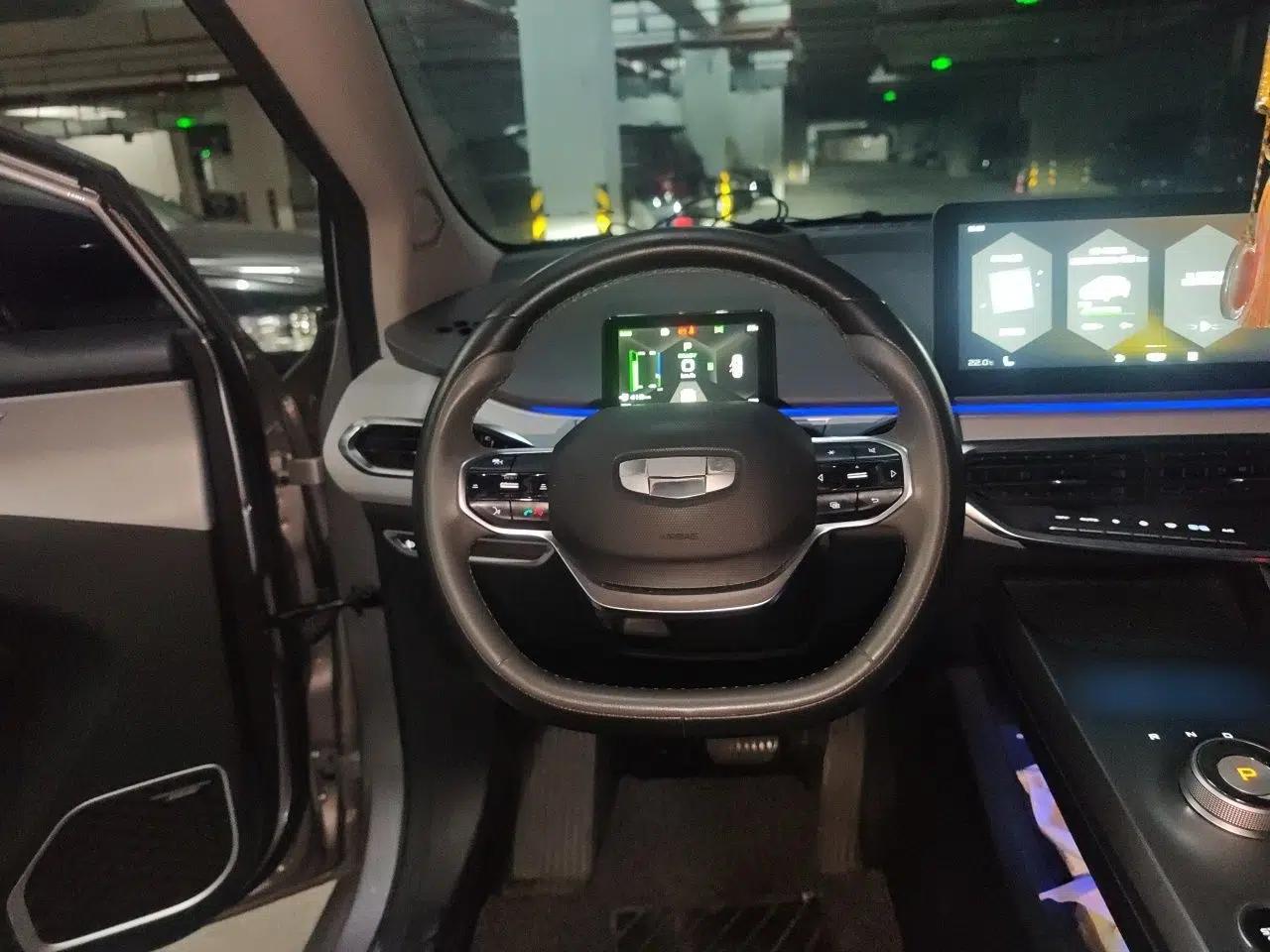Used Geometry C 2020 Selected Range Edition 550 KM C++ Pro — миниатюра 10
