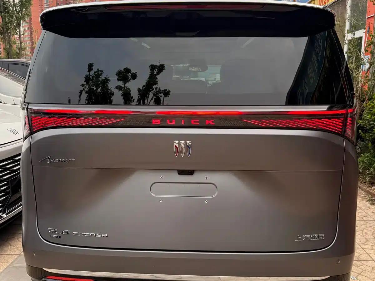 Buick Ultimate Family 2026 Luxury Edition — миниатюра 5