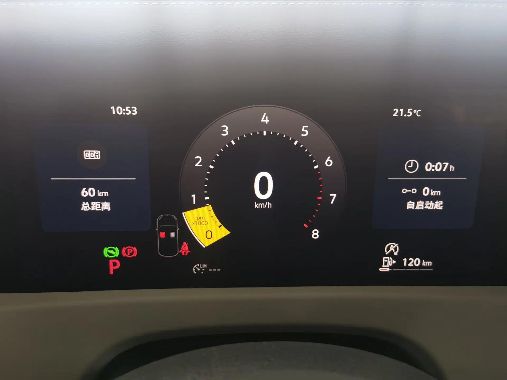 Used Jetta VS8 2026 Model 280TSI Automatic All-Round Edition — миниатюра 10