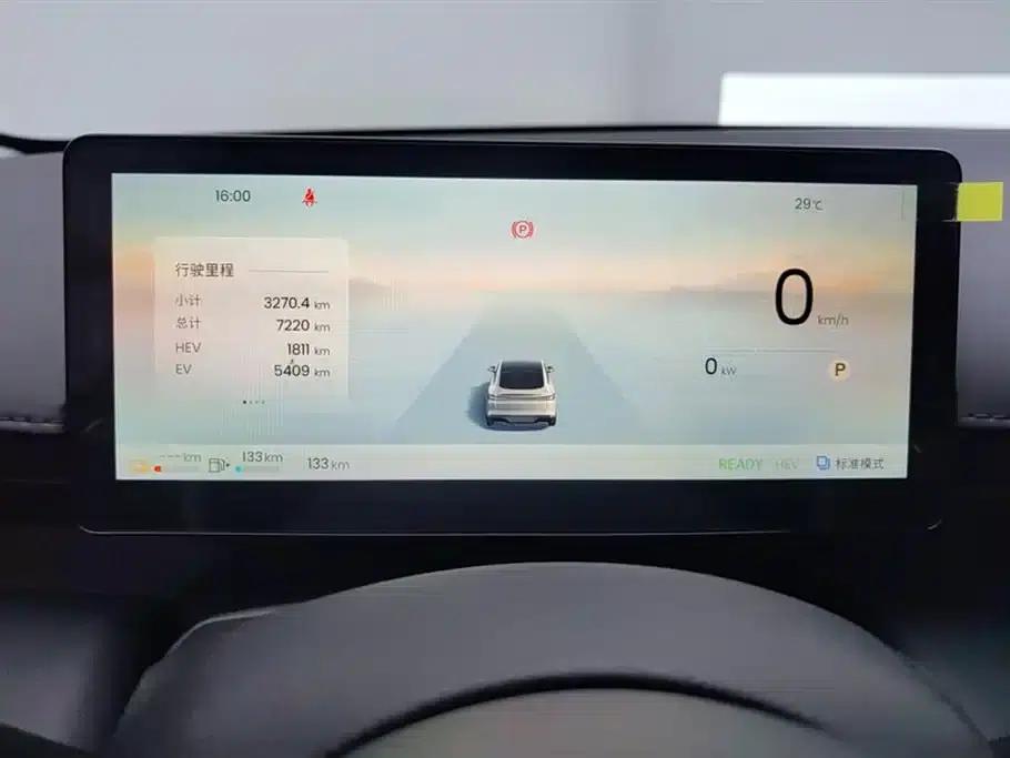 Baojun Enjoy 2025 Plug-in Hybrid 140km/h Special Edition — миниатюра 14
