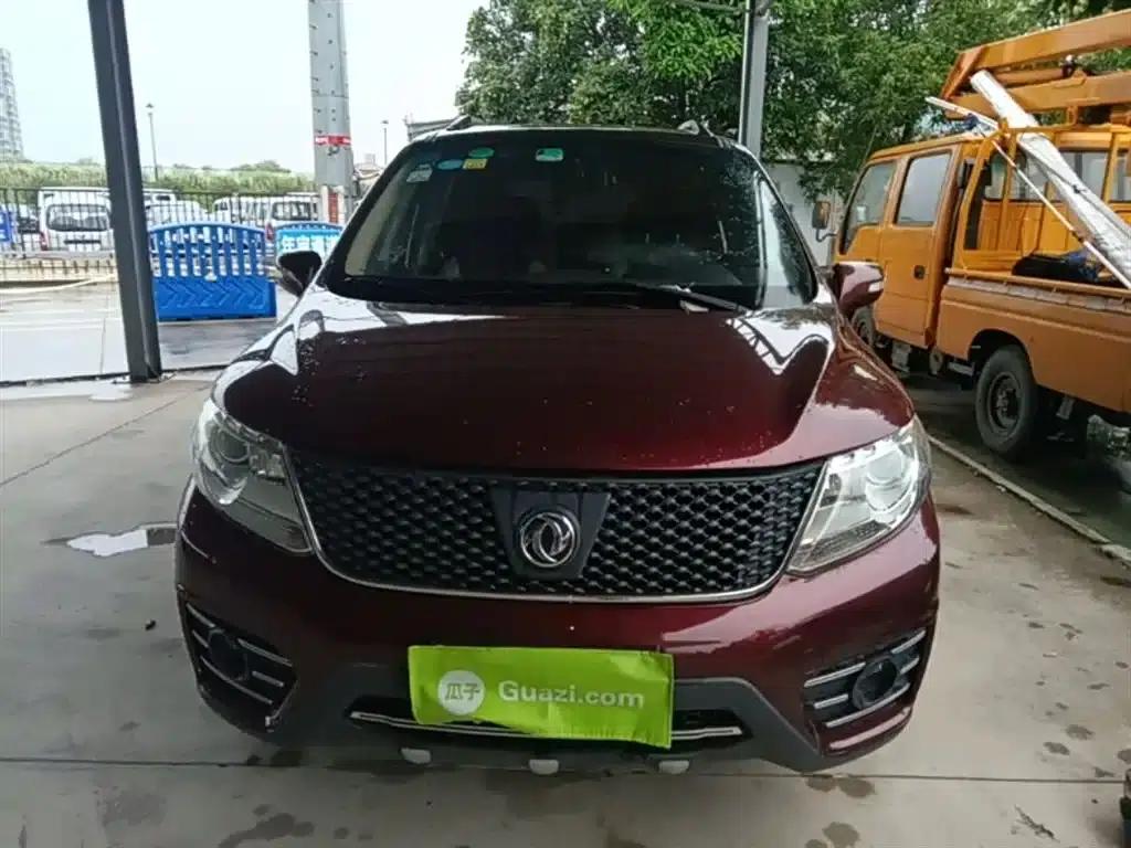Jingyi X3 2015 1.5L Comfort Model — миниатюра 3