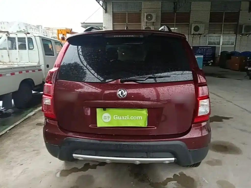 Jingyi X3 2015 1.5L Comfort Model — миниатюра 6