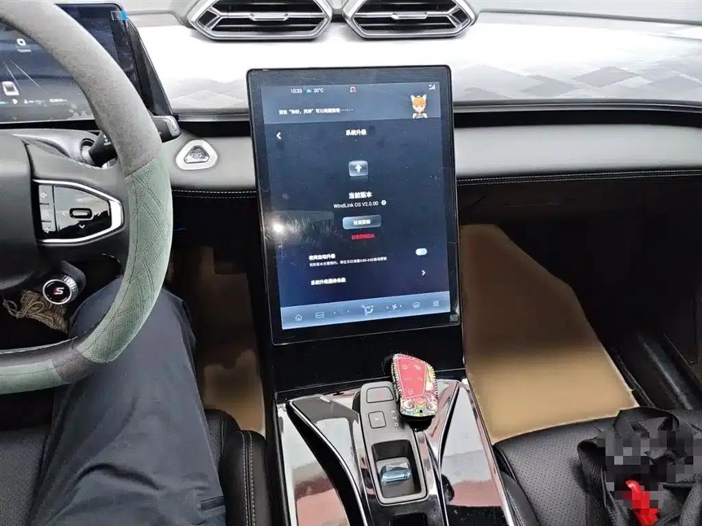 Haohan 2023 DH-i 1.5T Luxury Edition — миниатюра 6