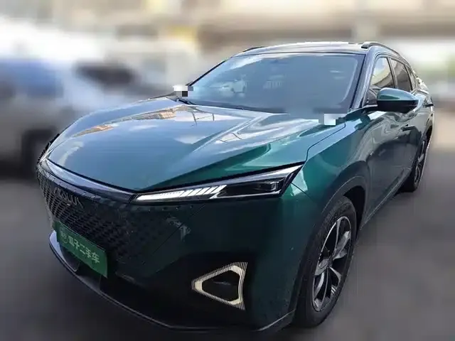 Haohan 2023 DH-i 1.5T Luxury Edition