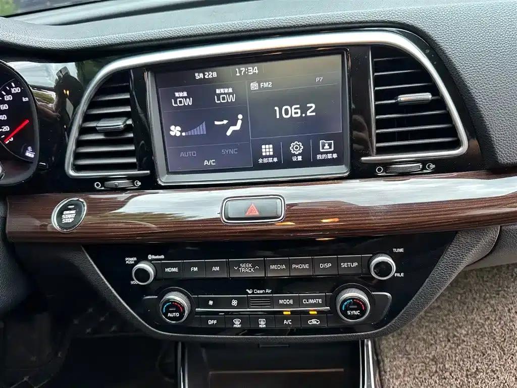 Kia K5 2017 1.8L Automatic DLX — миниатюра 20