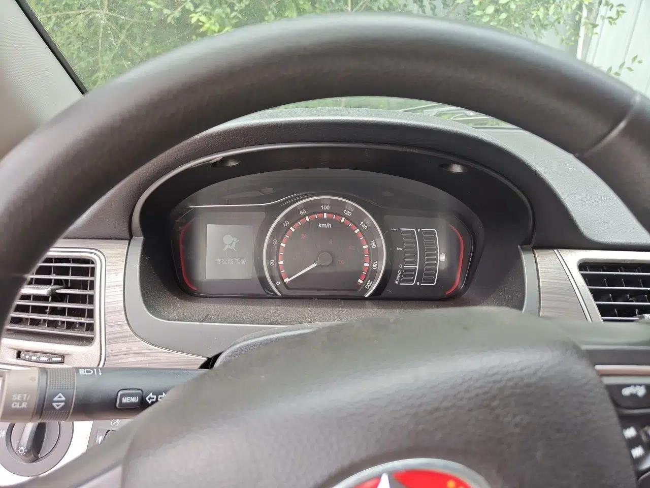 Used SAIC MAXUS EG10 2019 Pure Electric Elite Edition — миниатюра 11